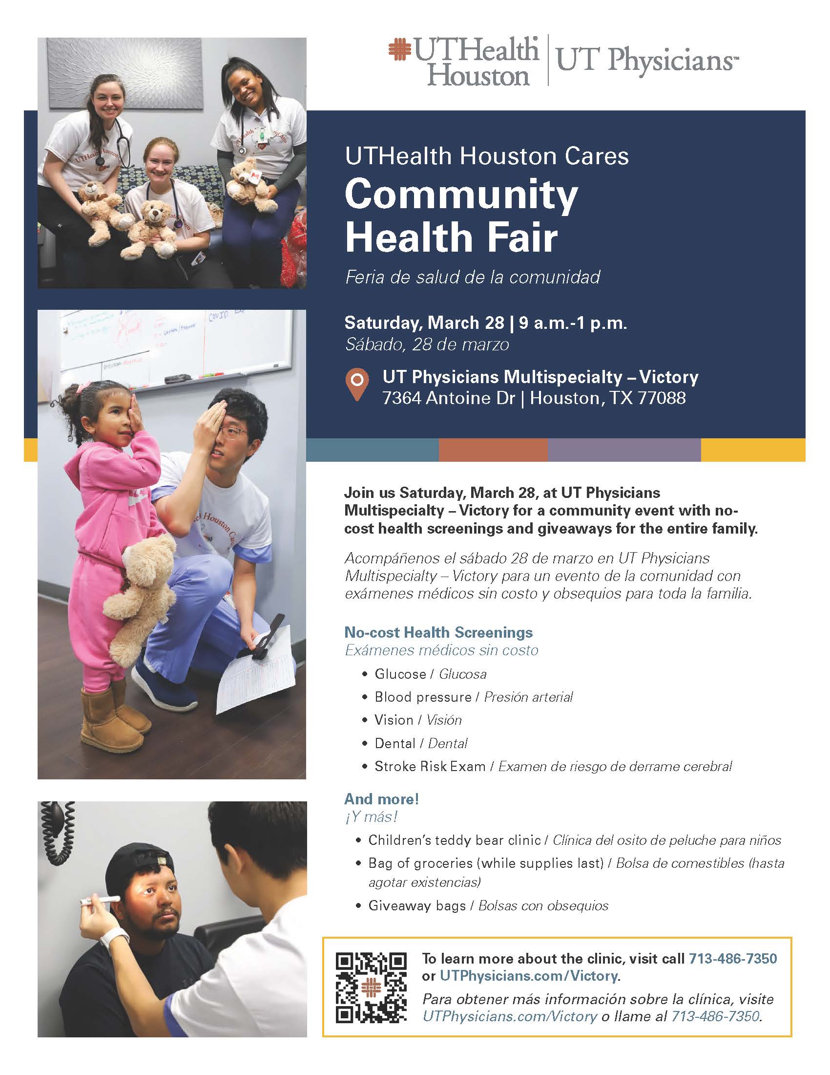 UTHH Cares-Event Flyer-ƒinal.jpg